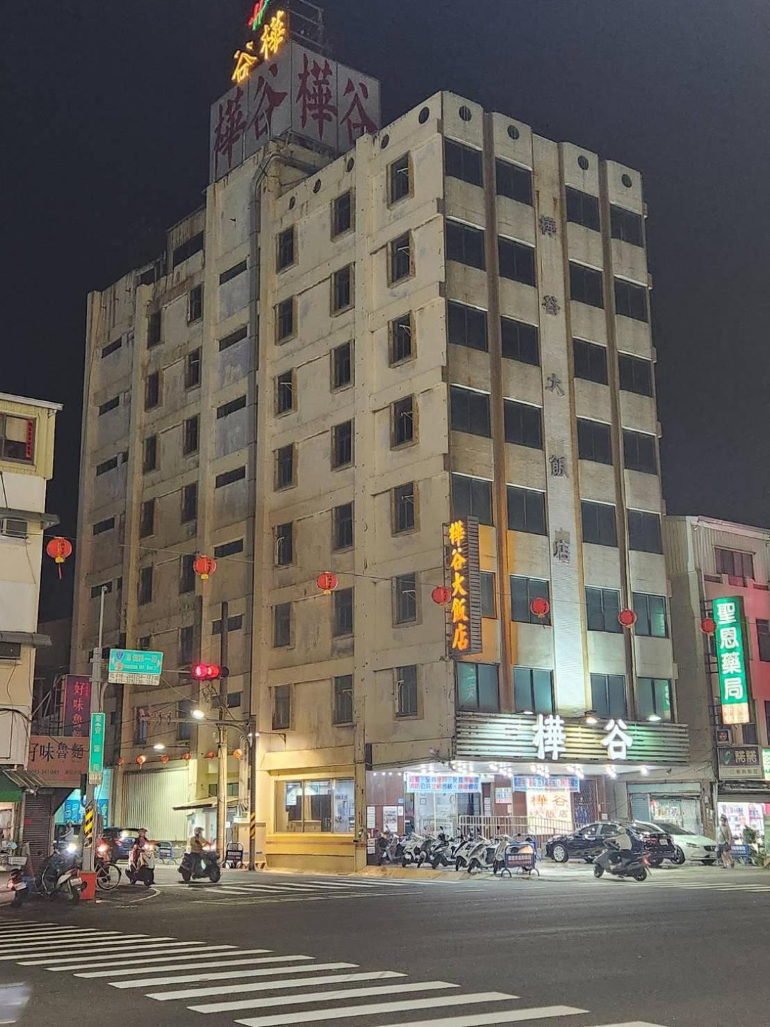 טאינאן Hua Ku Hotel מראה חיצוני תמונה