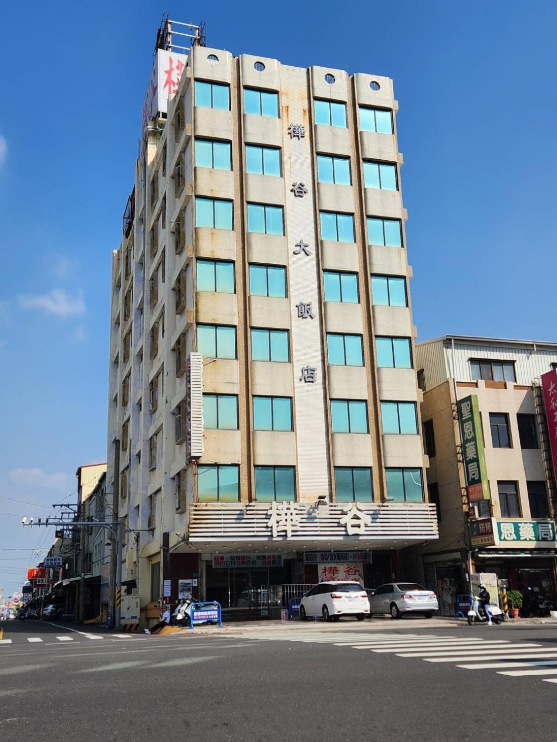 טאינאן Hua Ku Hotel מראה חיצוני תמונה