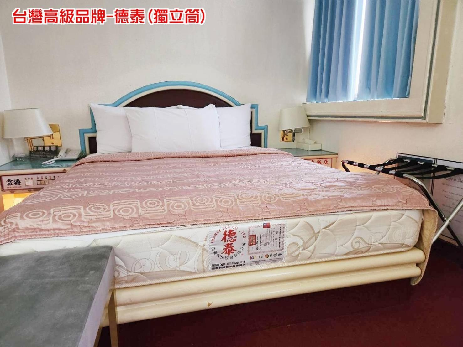 טאינאן Hua Ku Hotel מראה חיצוני תמונה