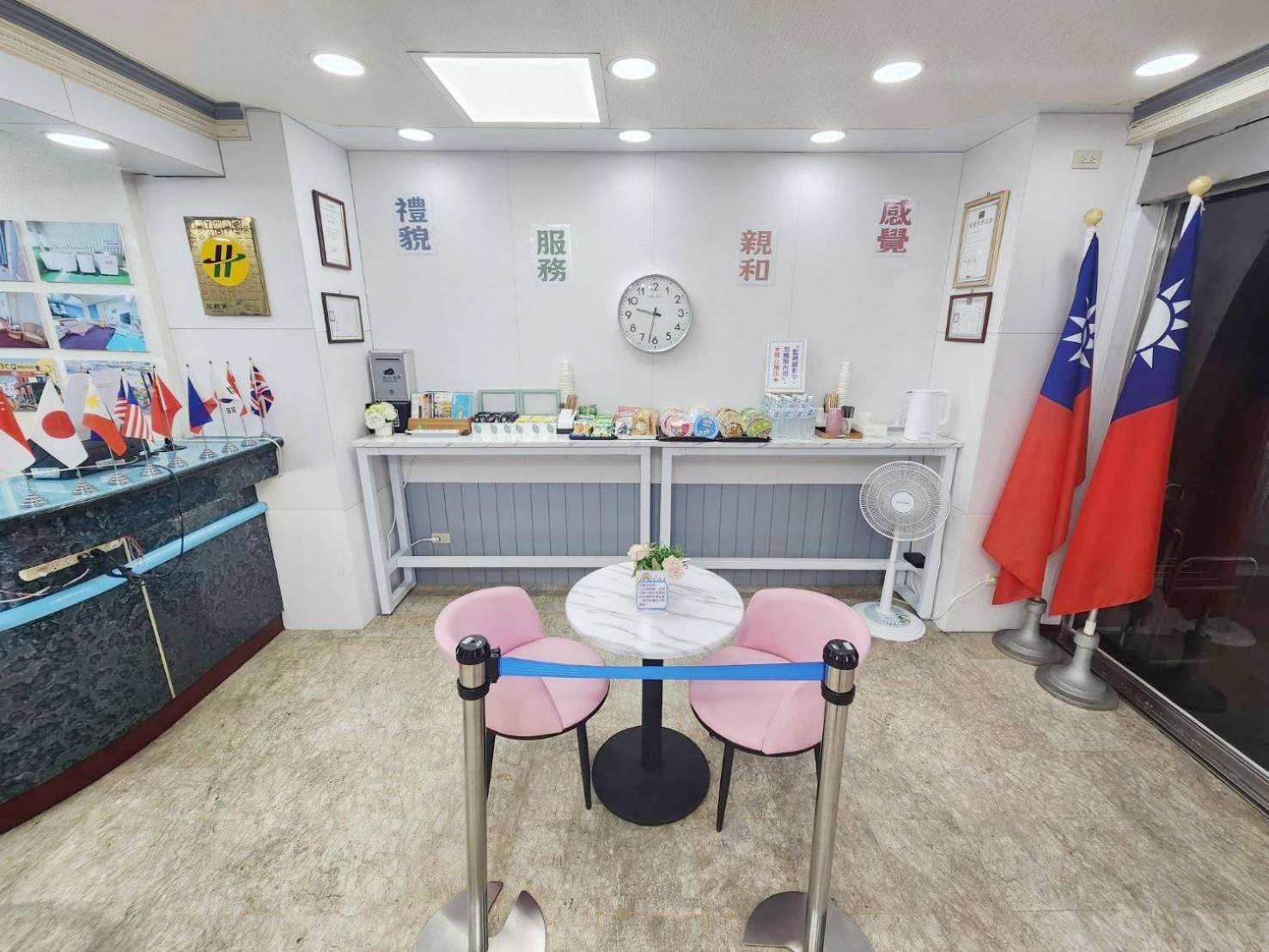 טאינאן Hua Ku Hotel מראה חיצוני תמונה