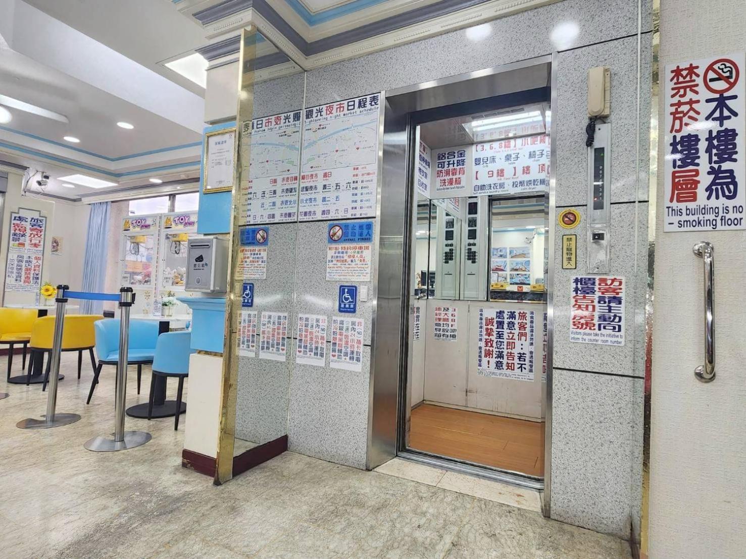 טאינאן Hua Ku Hotel מראה חיצוני תמונה