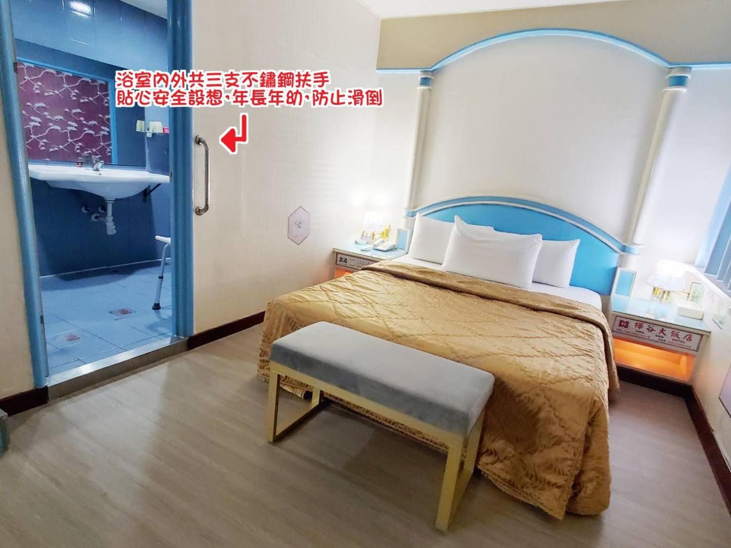 טאינאן Hua Ku Hotel מראה חיצוני תמונה