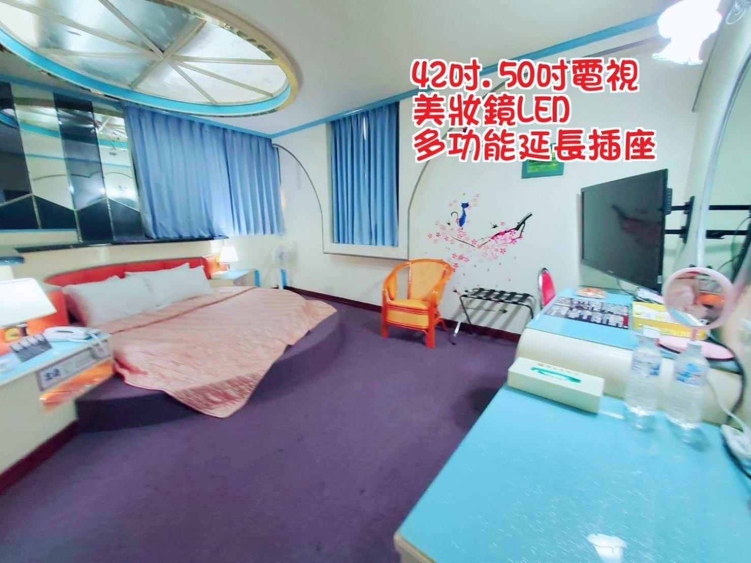 טאינאן Hua Ku Hotel מראה חיצוני תמונה